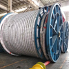 Mooring Wire