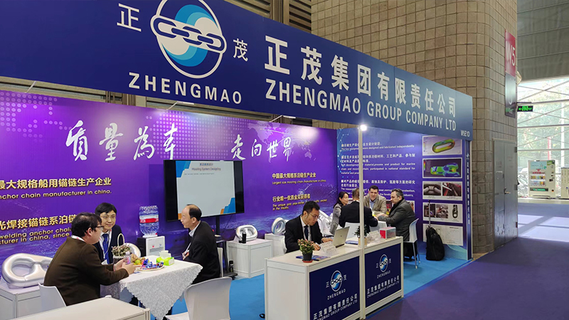 Zhengmao Group Co., Ltd