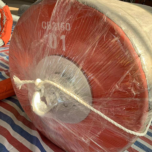 Buoy